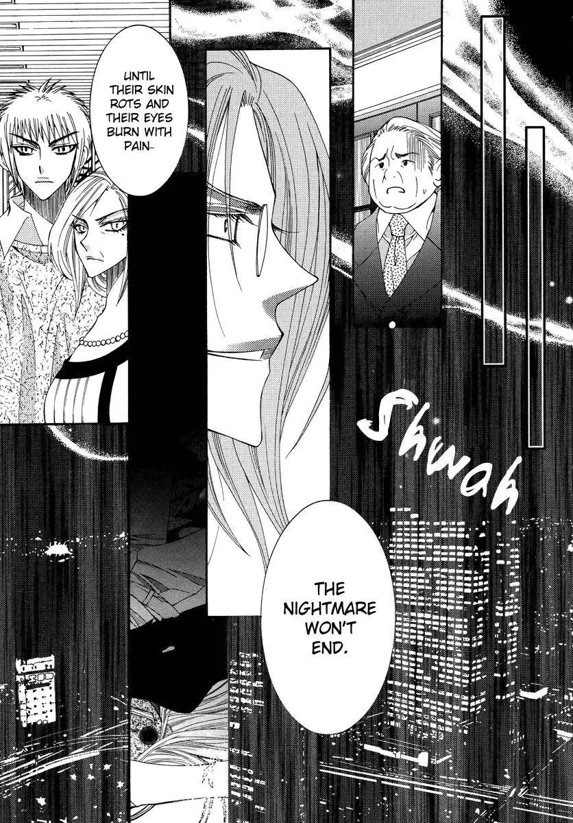 Chiro Star Project Chapter 27 19